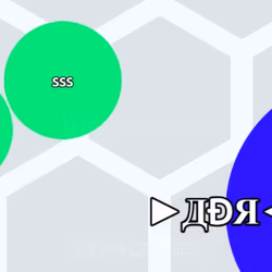 play Trick-Split